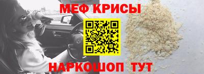 марки nbome Кулебаки