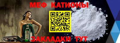 марки nbome Кулебаки