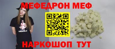 марки nbome Кулебаки