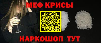 марки nbome Кулебаки