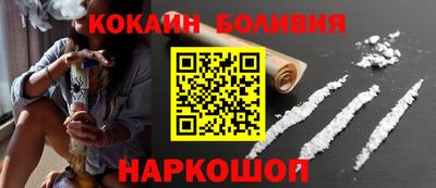 кристаллы Кумертау
