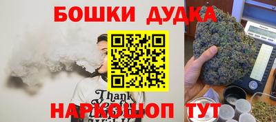 кристаллы Кумертау