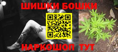 мяу мяу мука Кунгур