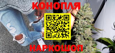 марки nbome Кулебаки
