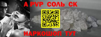 марки nbome Кулебаки