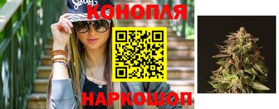 кристаллы Кумертау