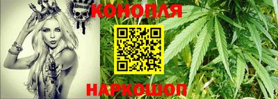 кристаллы Кумертау