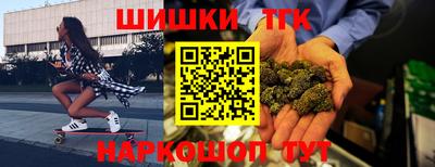 кристаллы Кумертау
