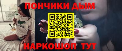 кристаллы Кумертау