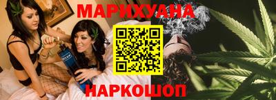 марки nbome Кулебаки