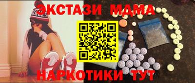 марки nbome Кулебаки