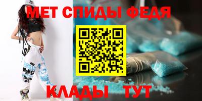 марки nbome Кулебаки
