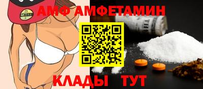 мяу мяу мука Кунгур