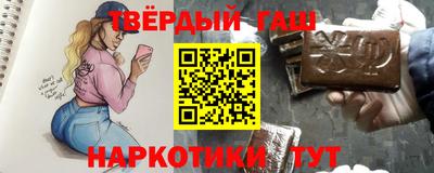 кристаллы Кумертау