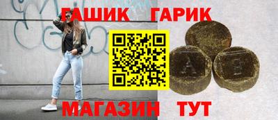 марки nbome Кулебаки