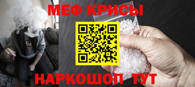 марки nbome Кулебаки