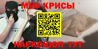 марки nbome Кулебаки