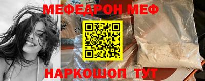 марки nbome Кулебаки